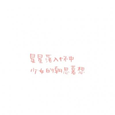 “促进合理膳食，助力乡村振兴”——维爱公益行动三年回顾